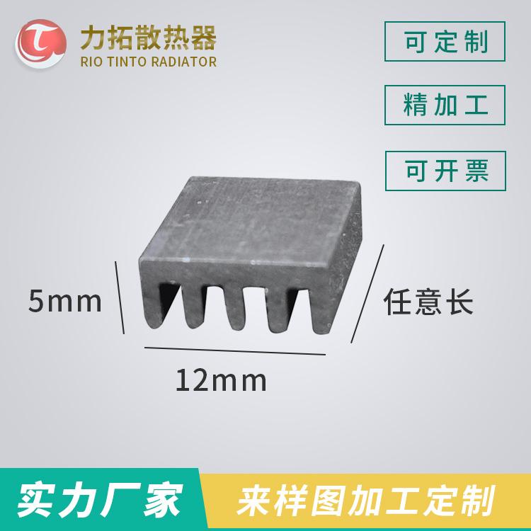镇江散热器生产厂家 出售大功率散热器 模块散热器