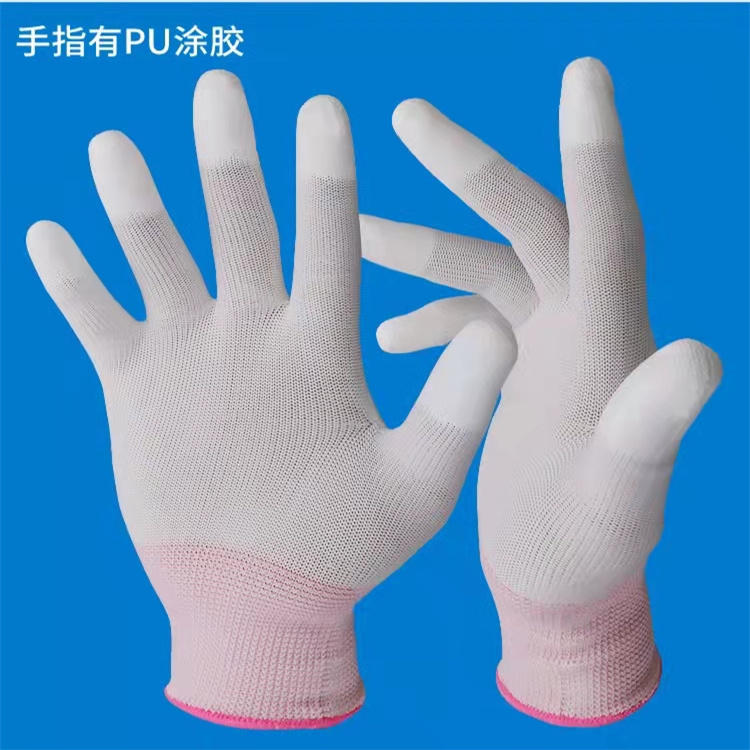PU材质防静电涂指手套厂家直销 涂胶手套专业生产品质保障