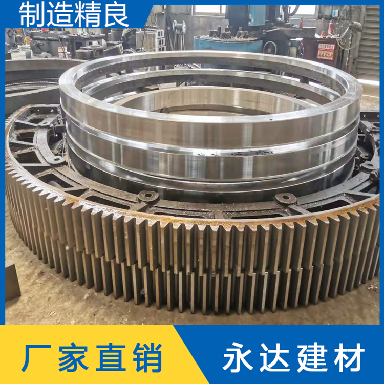漯河干燥机大齿轮 活性炭转炉轮带大型工厂制造，品质保证2.2米