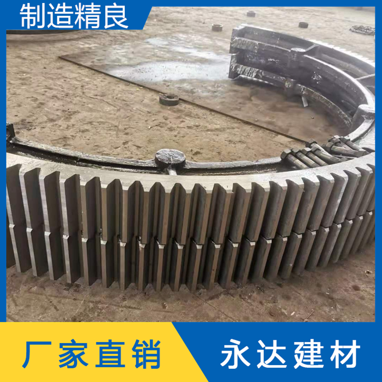 许昌安全耐用，高效节能干燥机大齿轮 活性炭转炉轮带2.1米