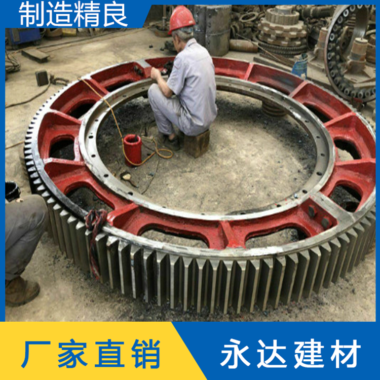 阜新安全耐用，高效节能球磨机大齿轮 烘干机大齿圈1.7米