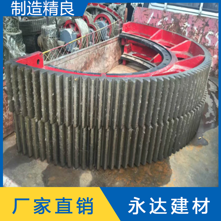 铜川支持定制，售后无忧活性炭转炉托轮配件 驱动齿轮组1.8米